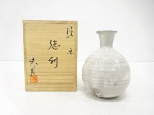 信楽焼　峡月窯造　粉引　徳利